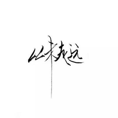 以信息技術助力教育高質量發展（人民時評）