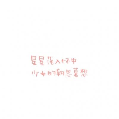 歐洲杯在哪里可以買彩票手機