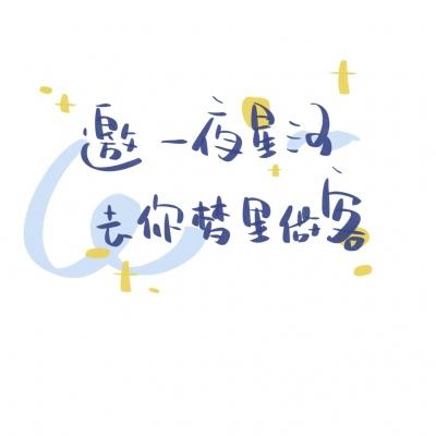 易倍體育官方
