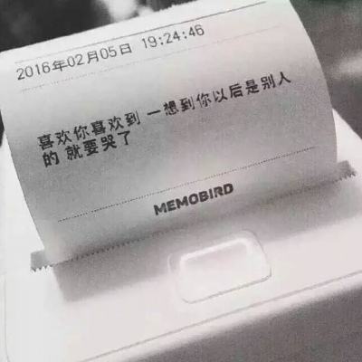 你是一個完美主義者嗎？