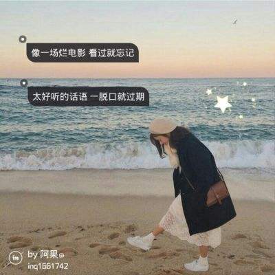加強經濟體制改革系統集成